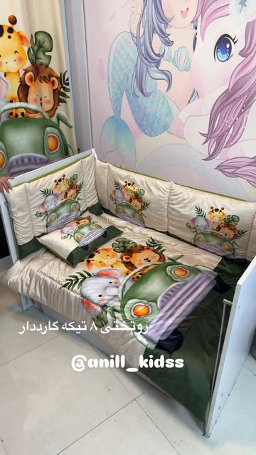 سیسمونی کامل نوزاد دخترونه و پسرونه