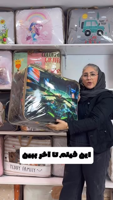ست اتاق کودک بتمن