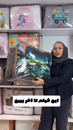 ست اتاق کودک بتمن
